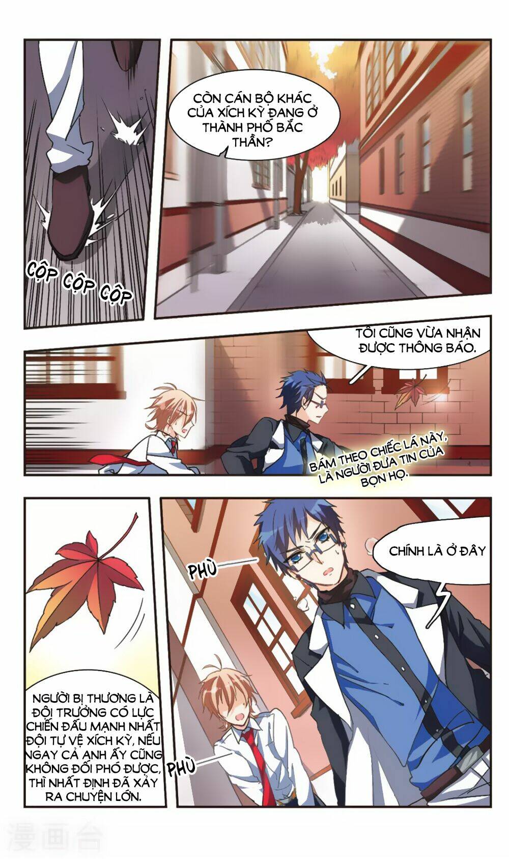 ám chi lạc ấn chapter 63 4