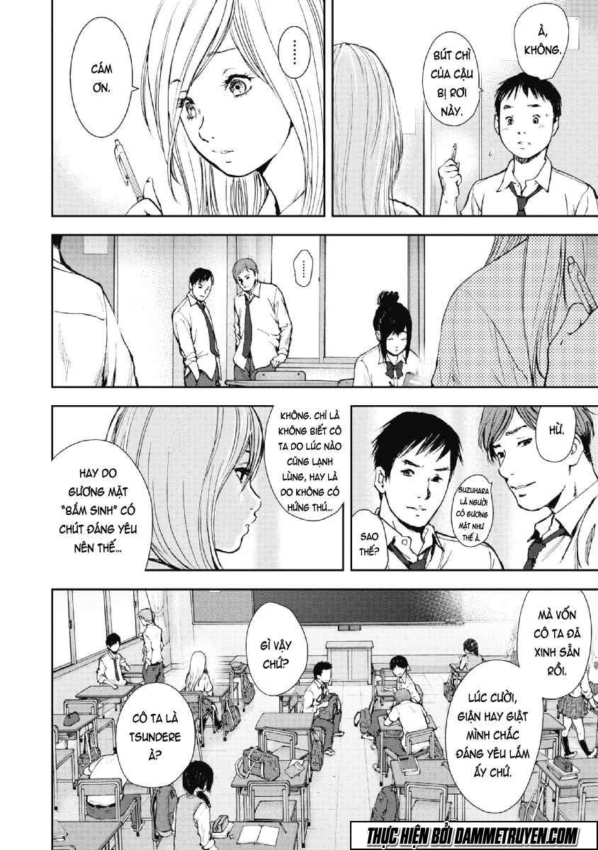 Gift ± chapter 51 10