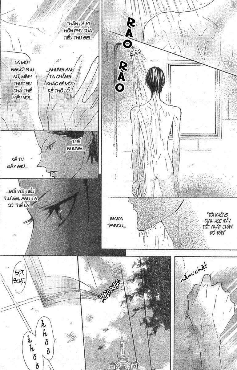 hana no kishi chapter 2 16