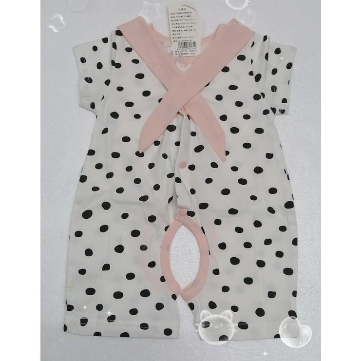 Áo liền quần bodysuit thương hiệu Aiueo Nhật Bản tay ngắn hỡ đáy 68276