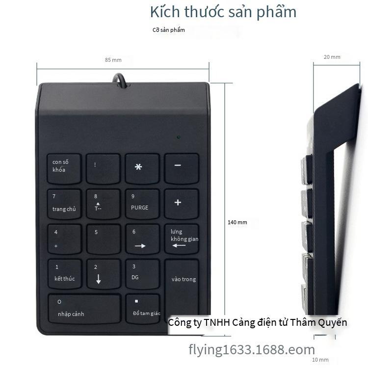 Phong cách mới nhất mới nóng bán sô cô la siêu mỏng có dây kỹ thuật số bàn phím USB kế toán ngân hàng mini phẳng di động một tay