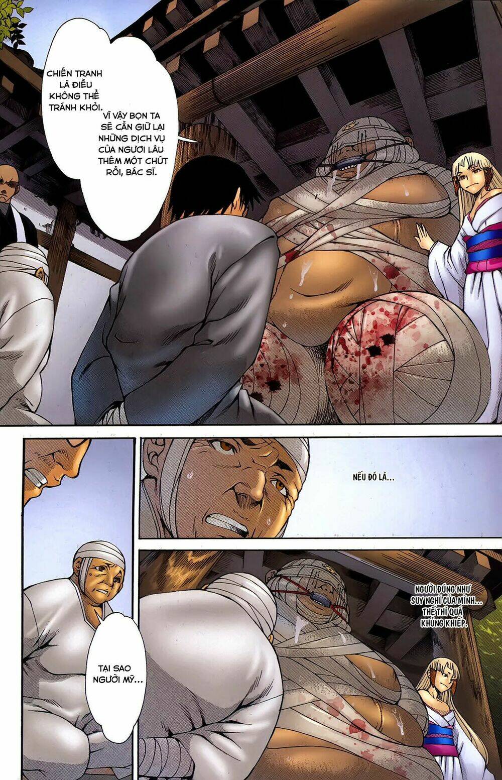 witchblade takeru chapter 10 7