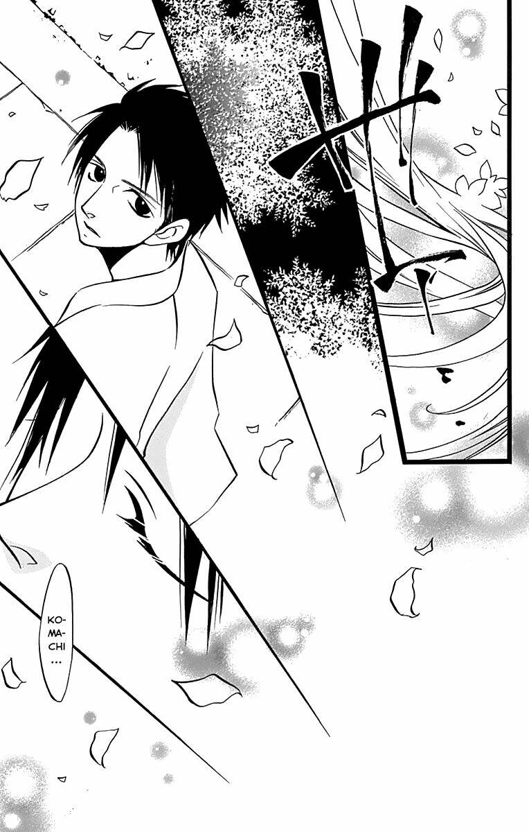 kenjutsu komachi chapter 7 24