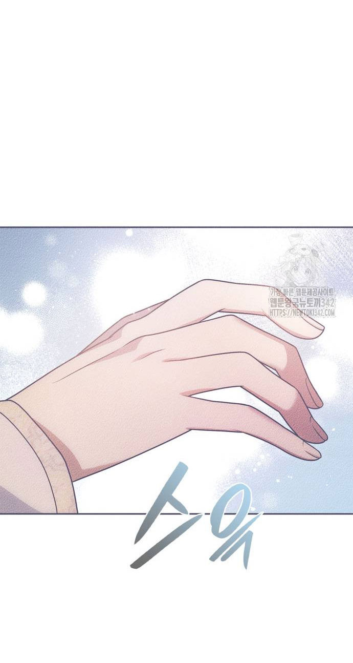 chị yêu, kiếp này em sẽ là hoàng hậu chapter 104.1 26