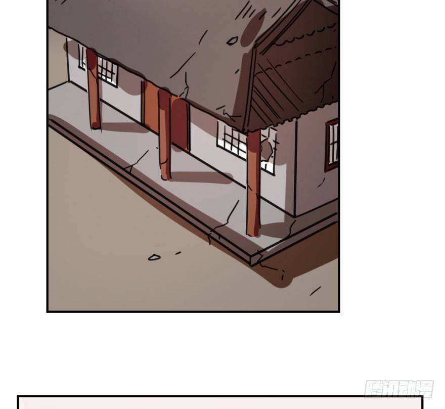 bắt lấy ngao ngao chapter 46 63