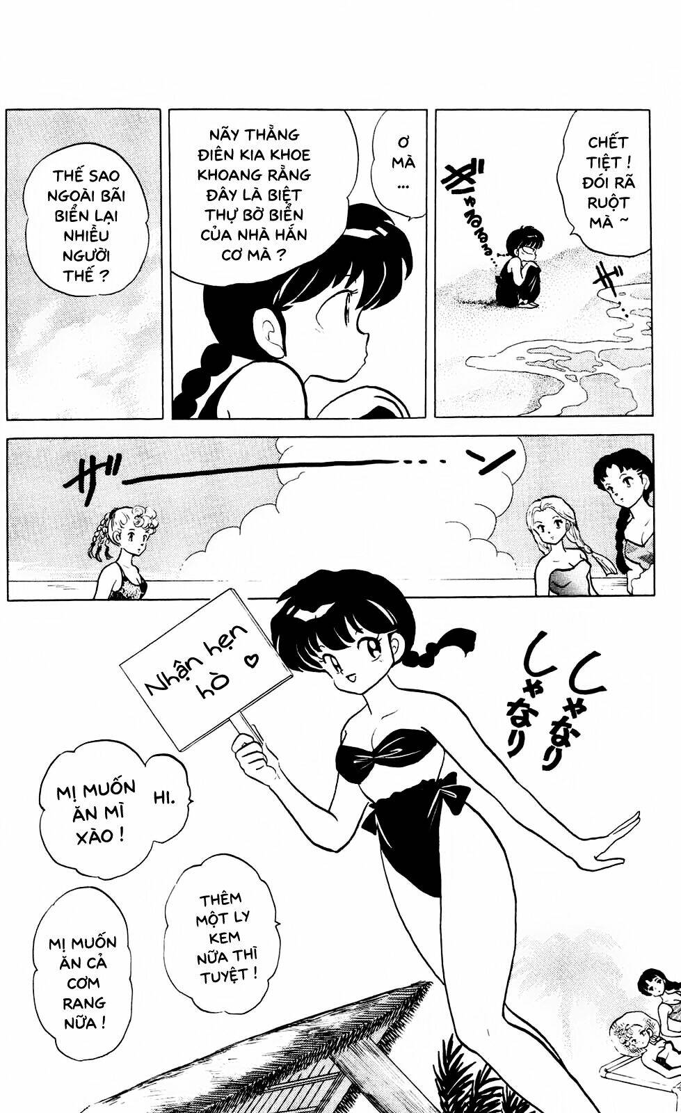 suối lời nguyền chapter 239 11