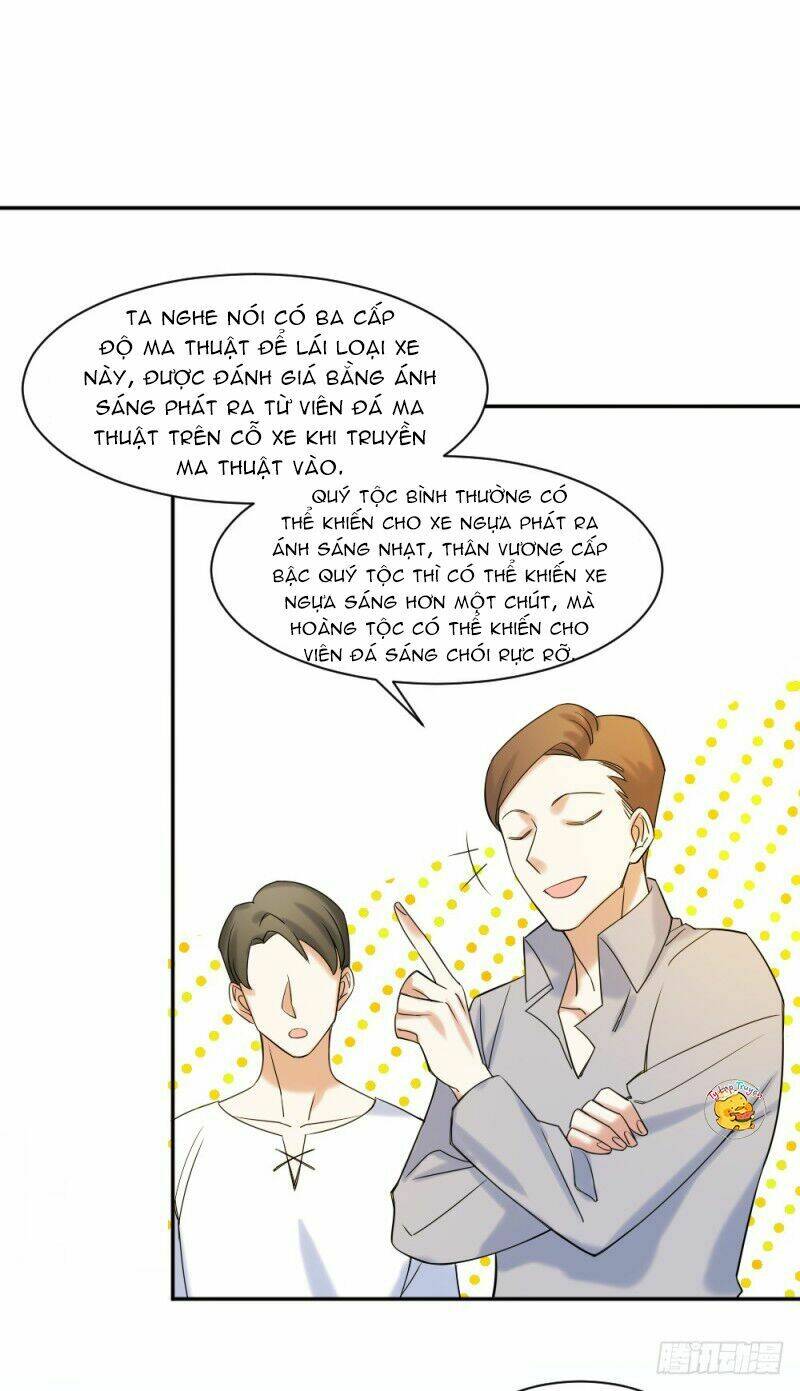 trời sinh một đôi?! ta từ chối! chapter 3 32