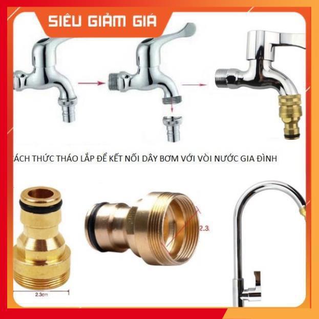 Bộ dây vòi xịt nước rửa xe, tưới cây . tăng áp 3 lần, loại 3m, 5m 206701-1Sđầu đồng, cút+ tặng túi đựng bút