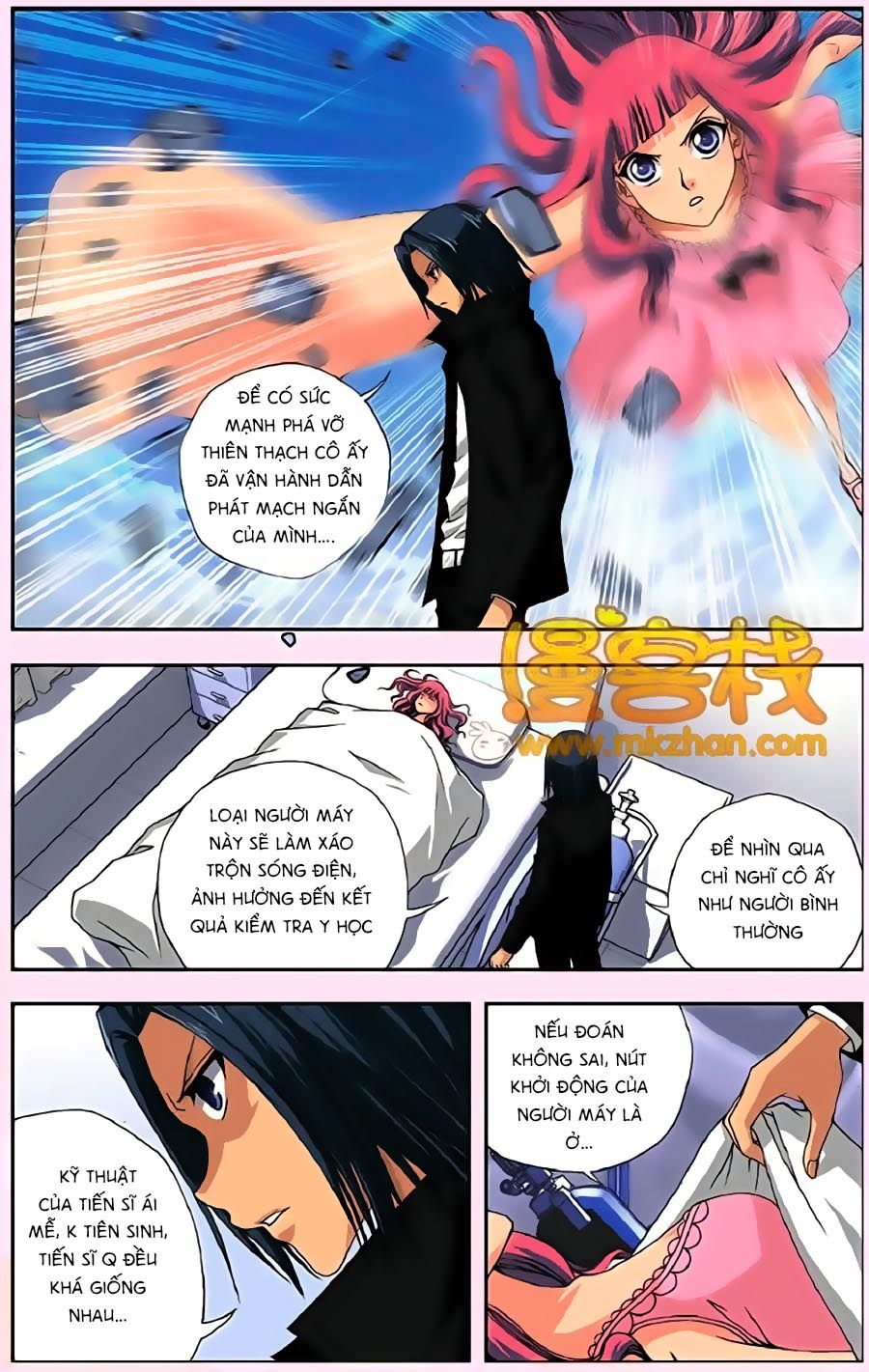 thâu tinh cửu nguyệt thiên chapter 250 8