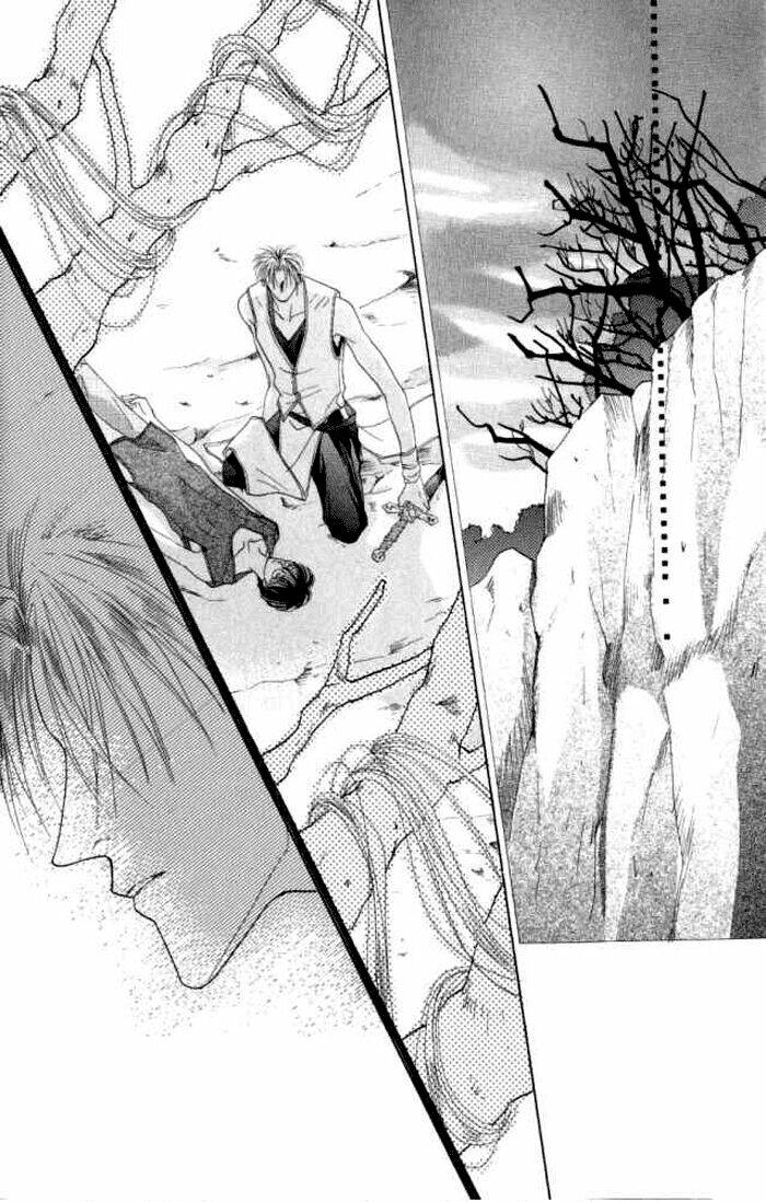 koori mamono monogatari chapter 17 21