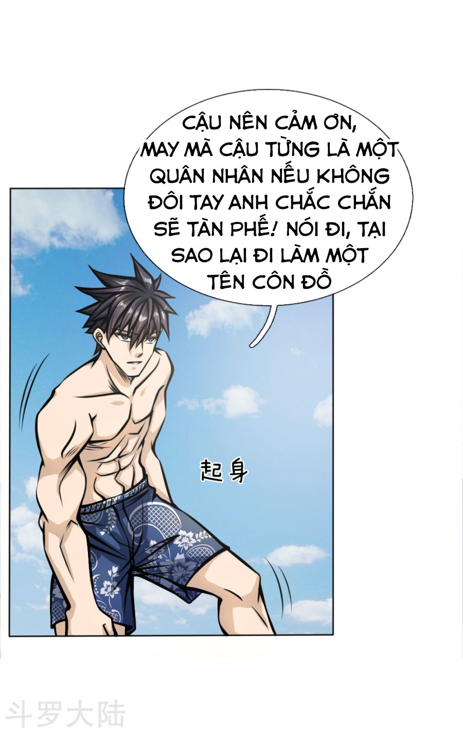 tuyệt thế binh vương chapter 48 29