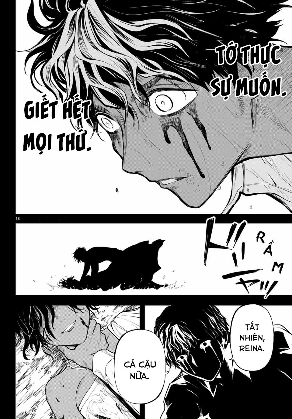 Konya Wa Tsuki Ga Kirei Desu Ga, Toriaezu Shi Ne chapter 45.5 18