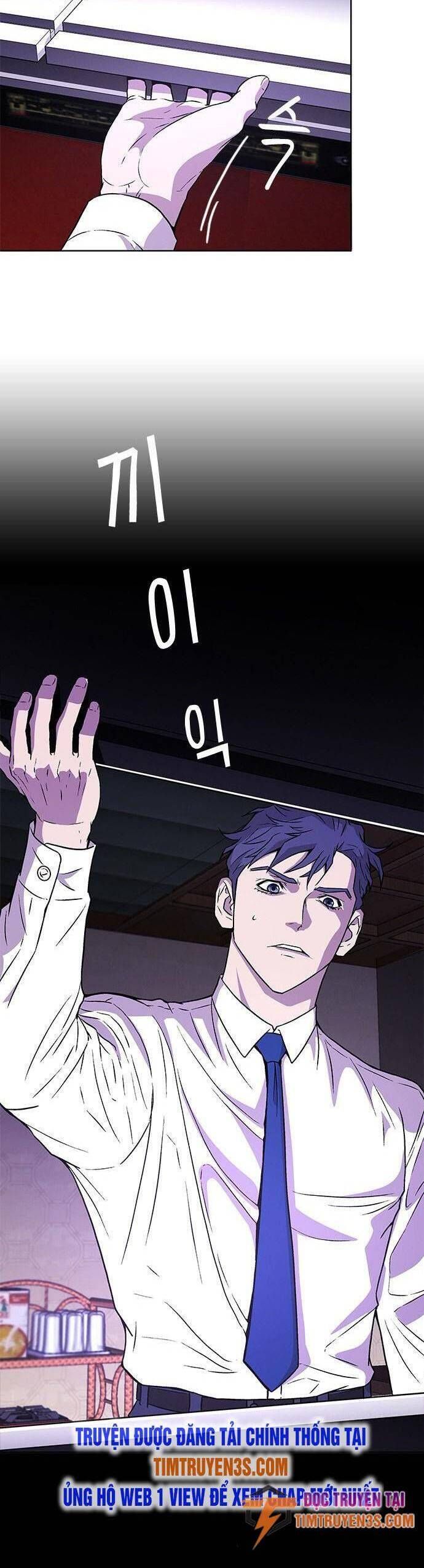 thẩm phán lee han young chapter 4 12