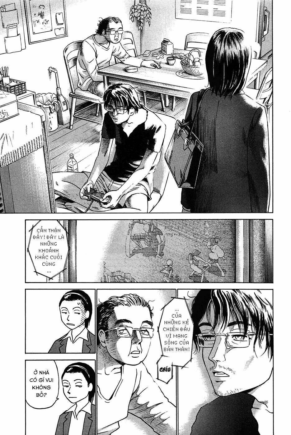 kokukoku chapter 1 18