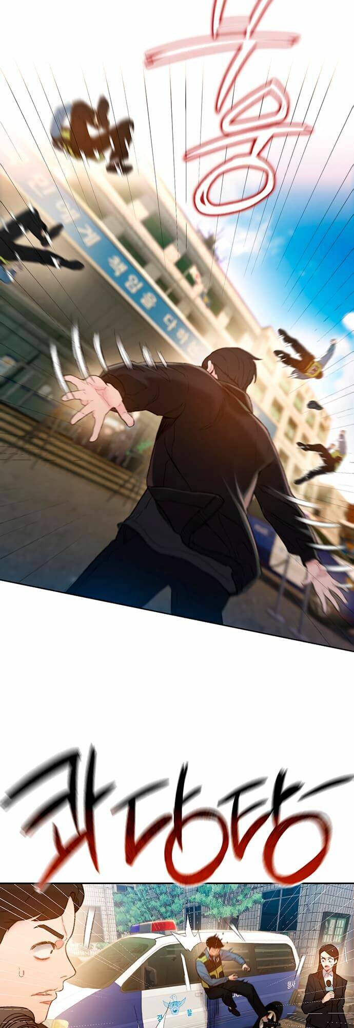 thiền định - samadhi chapter 10 26