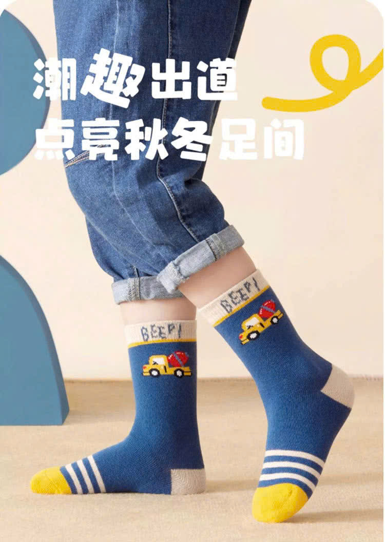 SET 5 ĐÔI TẤT VỚ XANH 02 DỄ THƯƠNG TỪ 1-12 TUỔI DÀNH CHO BÉ TRAI BÉ GÁI