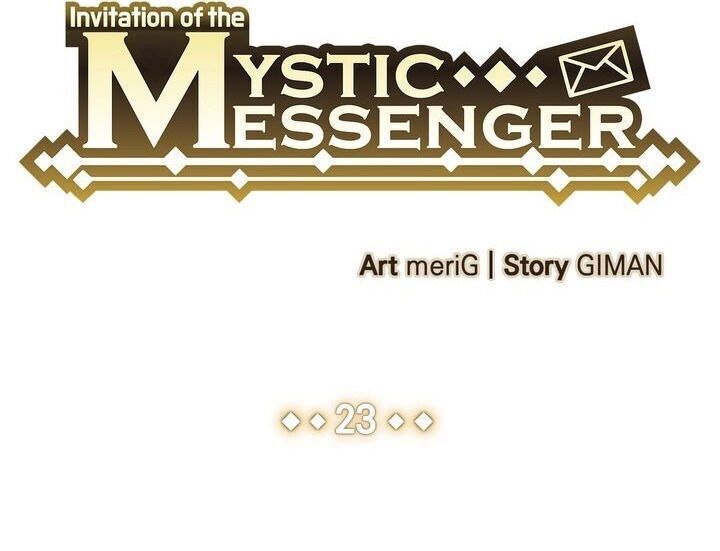 invitation of mystic messenger chapter 23 6