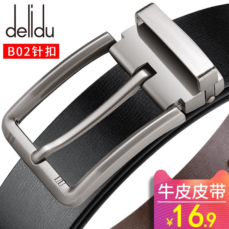 Belt Men's Leather Pin Buckle Belt Men's Cowhide Young Men's Pure Cowhide Formal Wear Men's Leather Belt Korean Style - Pin buckle A01