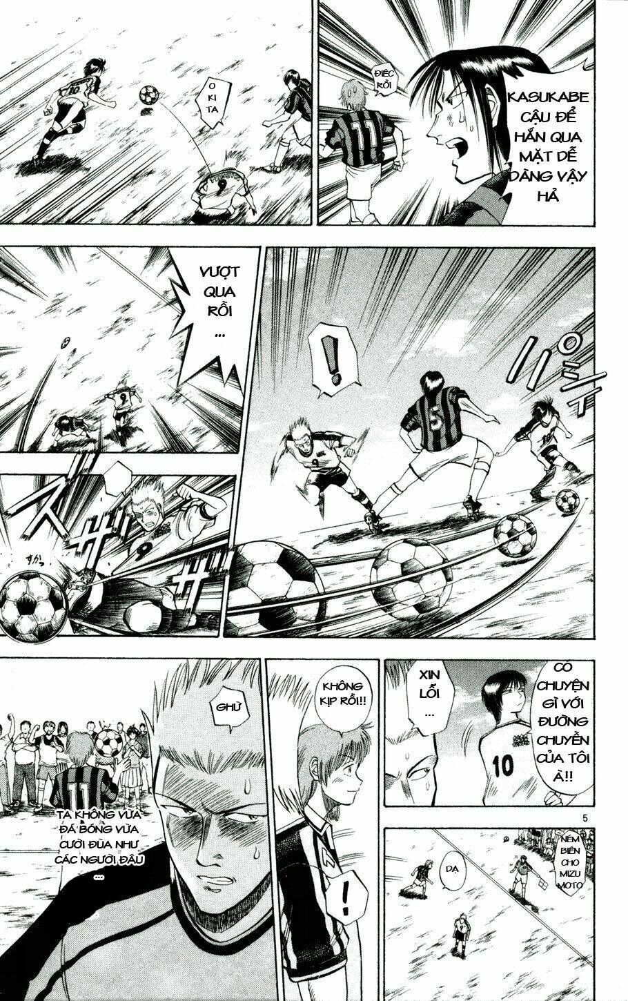 fantasista bản vip chapter 20 4