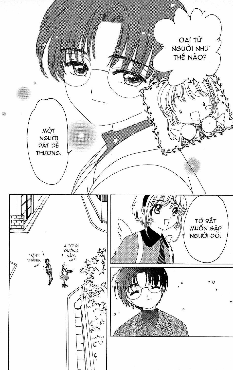 card captor sakura chapter 35 16