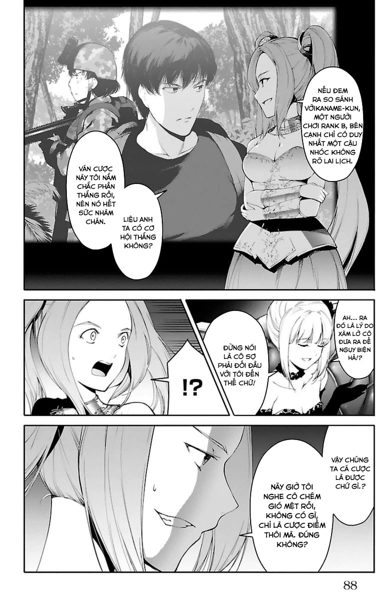 Darwins Game chapter 38.2 17