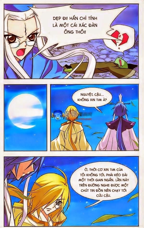 mỹ hình yêu tinh đại hỗn chiến ngoại truyện chapter 53 17