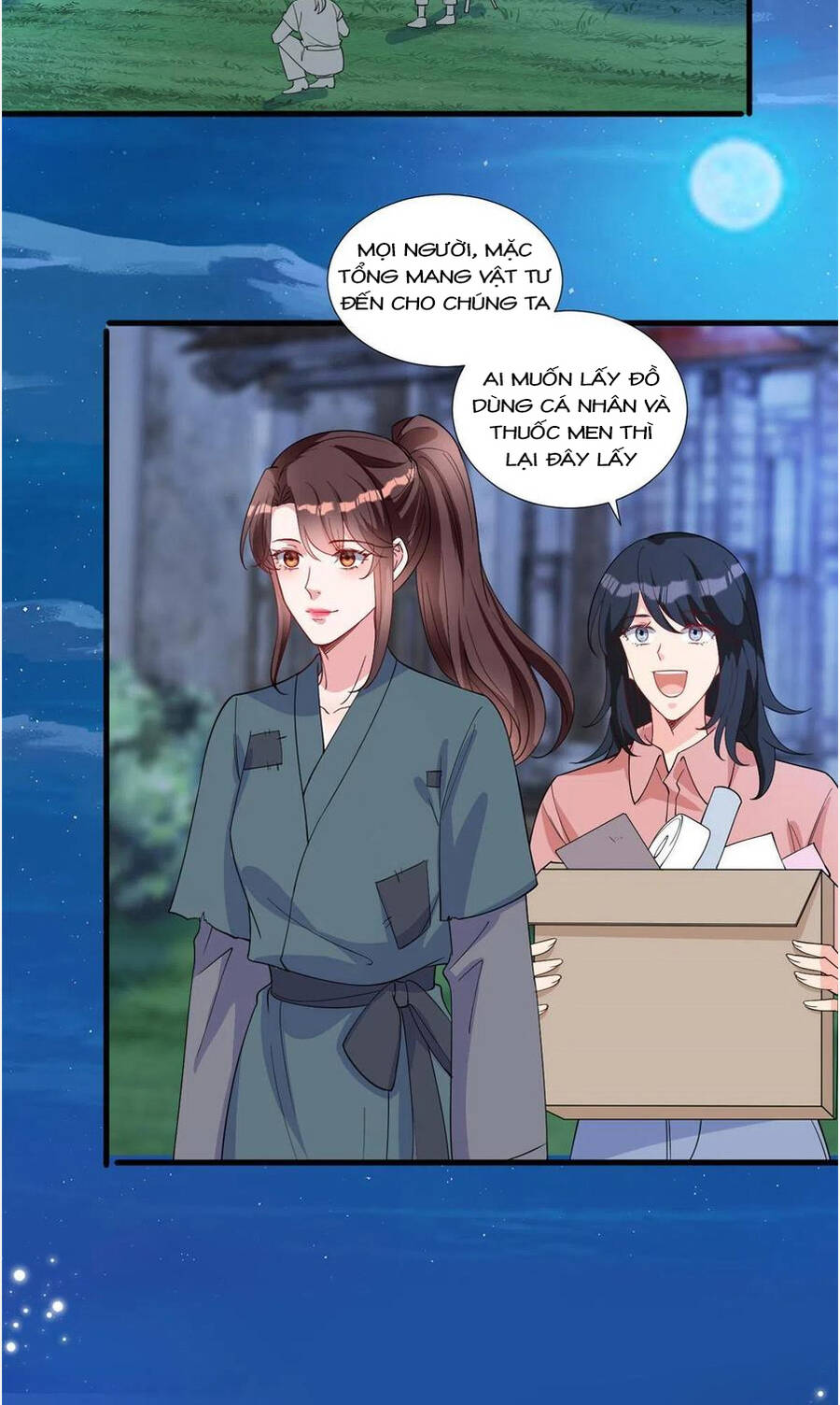 thí hôn lão công, cần giúp sức chapter 575 6