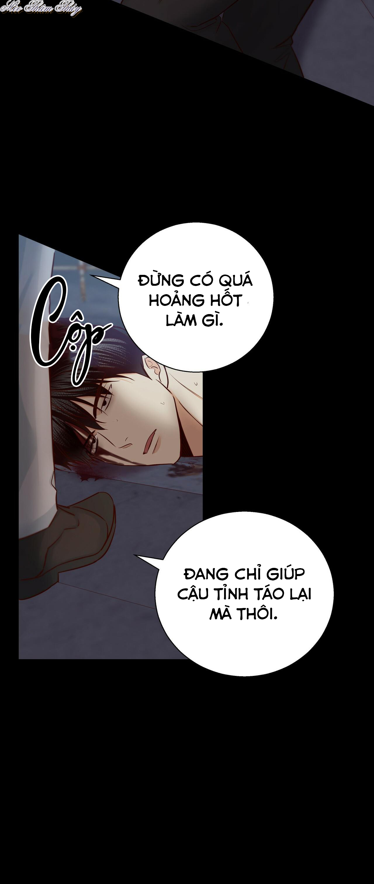 cửa hàng tiện lợi nguy hiểm chapter 0.3 36
