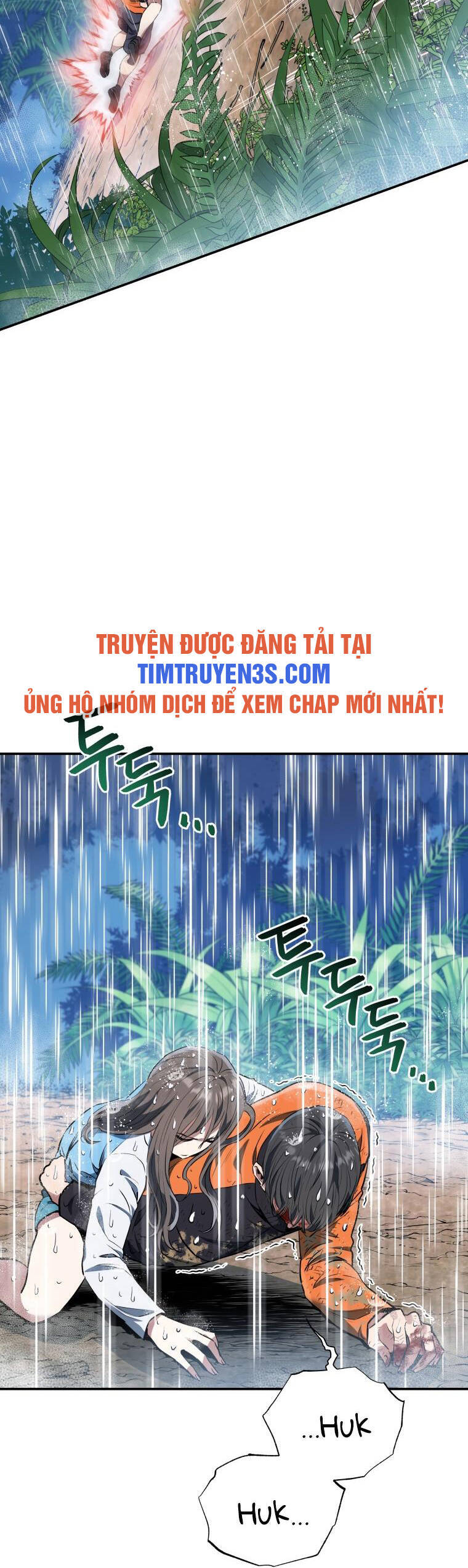 hệ thống oán hận của ta chapter 51 20