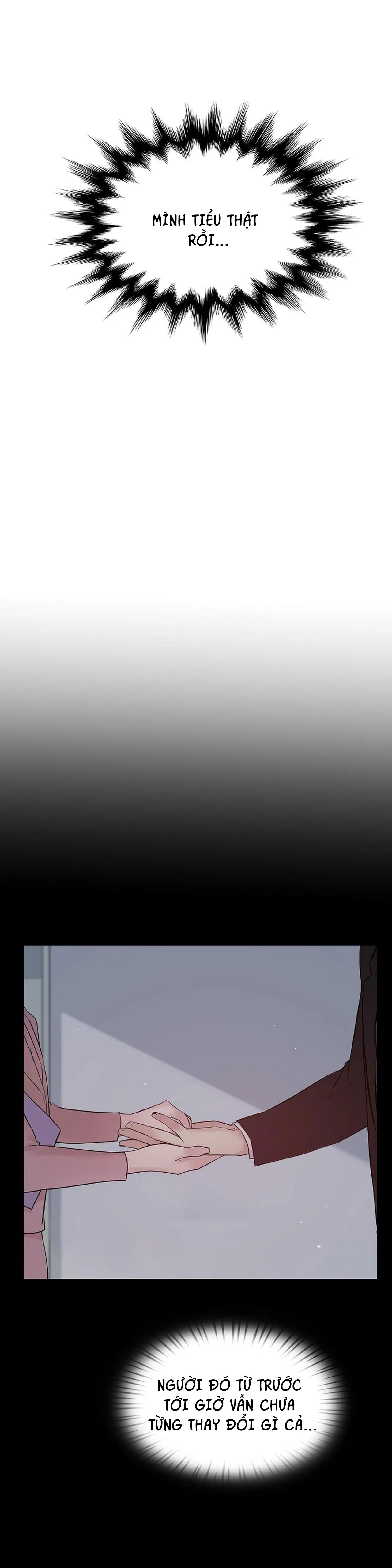 [18+] công tư phân minh chapter 44 35