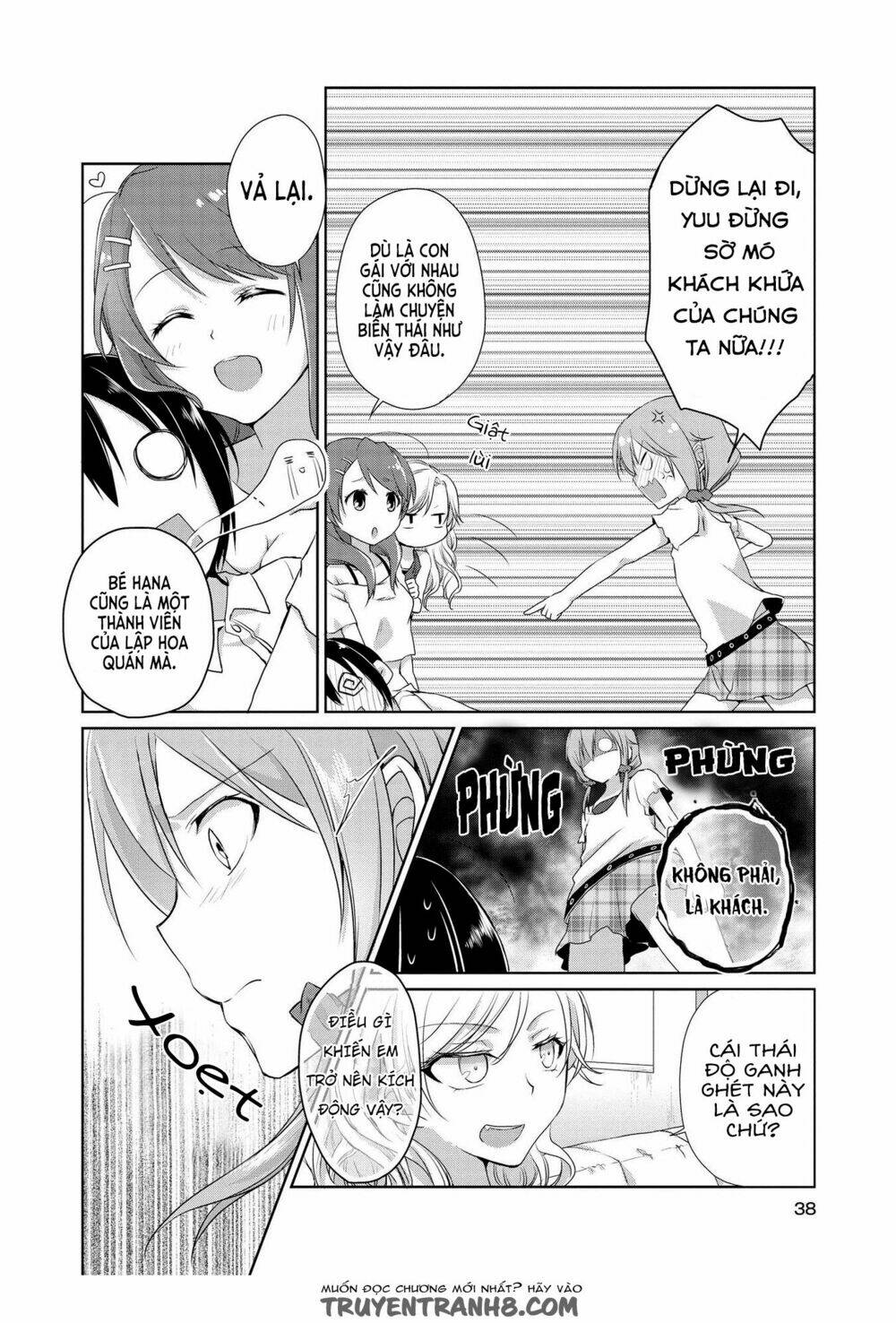 tachibanakan to lie angle chapter 1 33