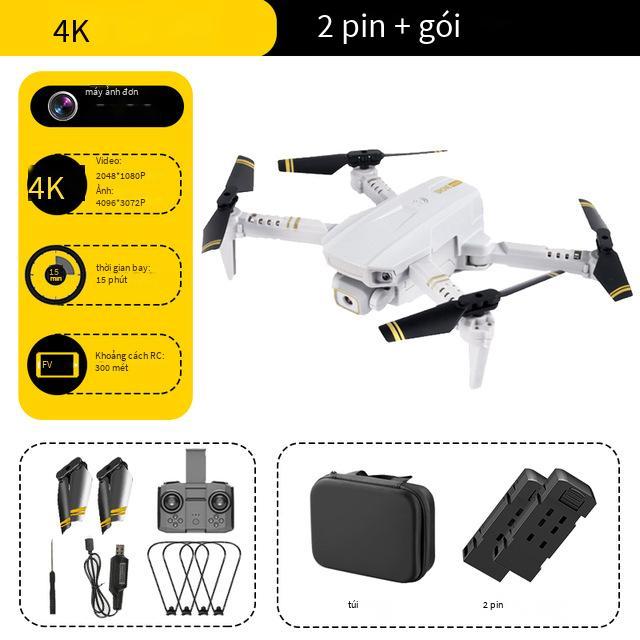Máy bay không người lái chụp ảnh trên không có chiều cao cố định ống kính kép CS12 độ phân giải cao 4K ống kính kép thuận lợi nhất