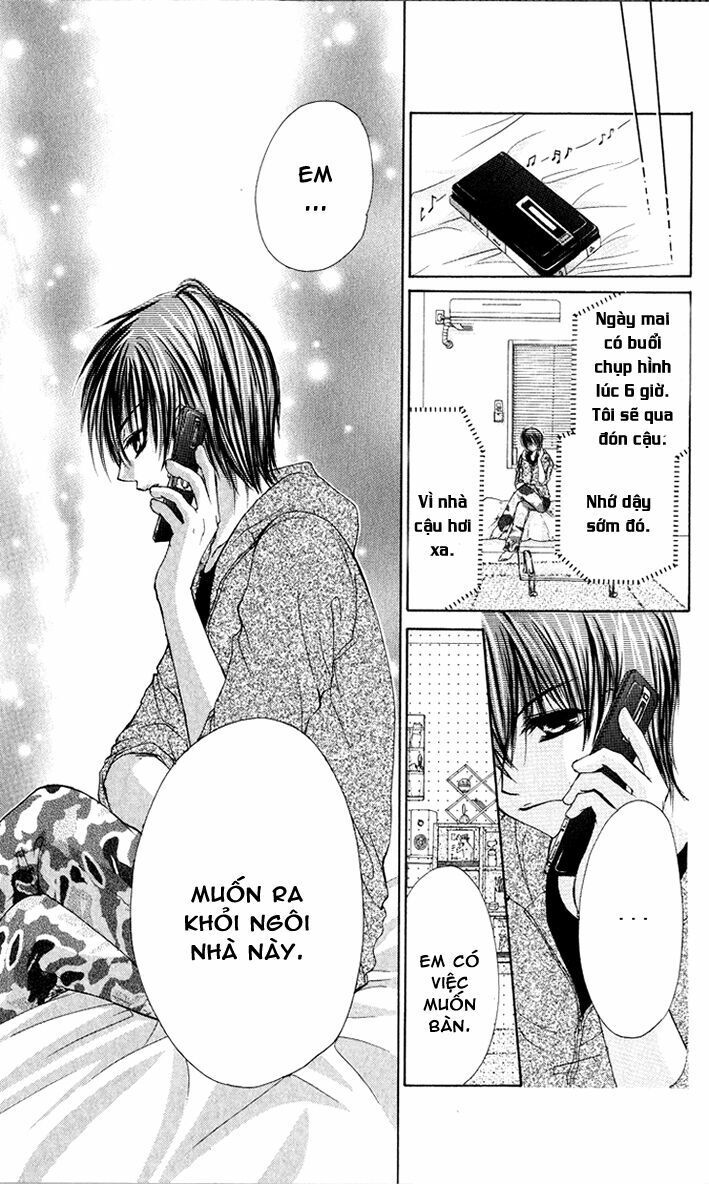 kiken jun’ai d.n.a. chapter 7 33