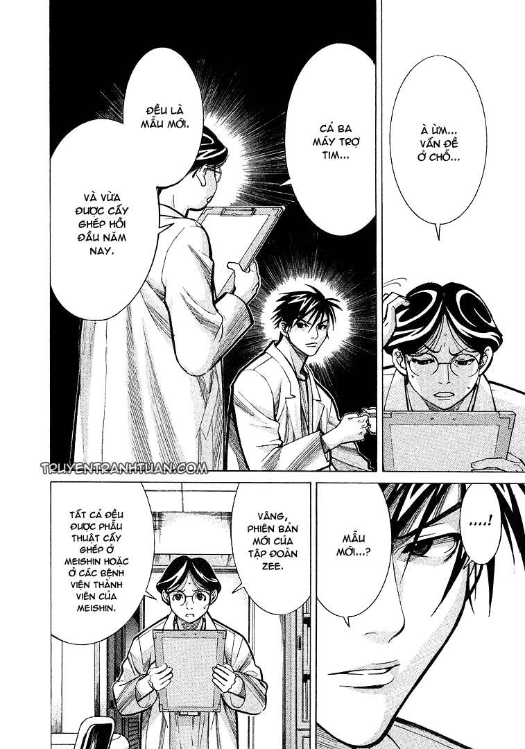 team medical dragon - y đội rồng chapter 11 11