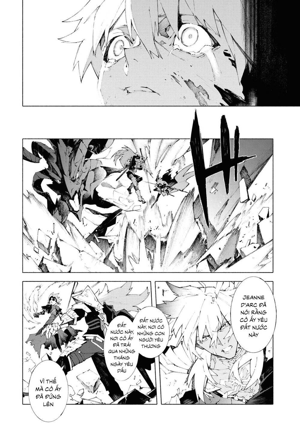 fategrand order-mortalisstella chapter 12.2 11