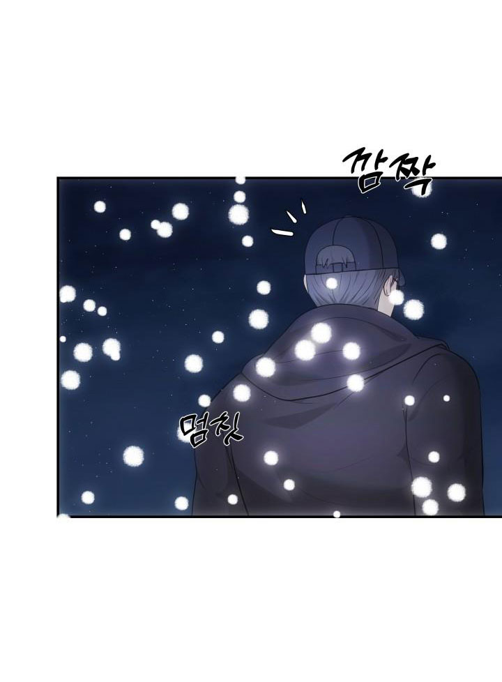 Quý Ngài Ác Ma chapter 18.1 - Trang 11