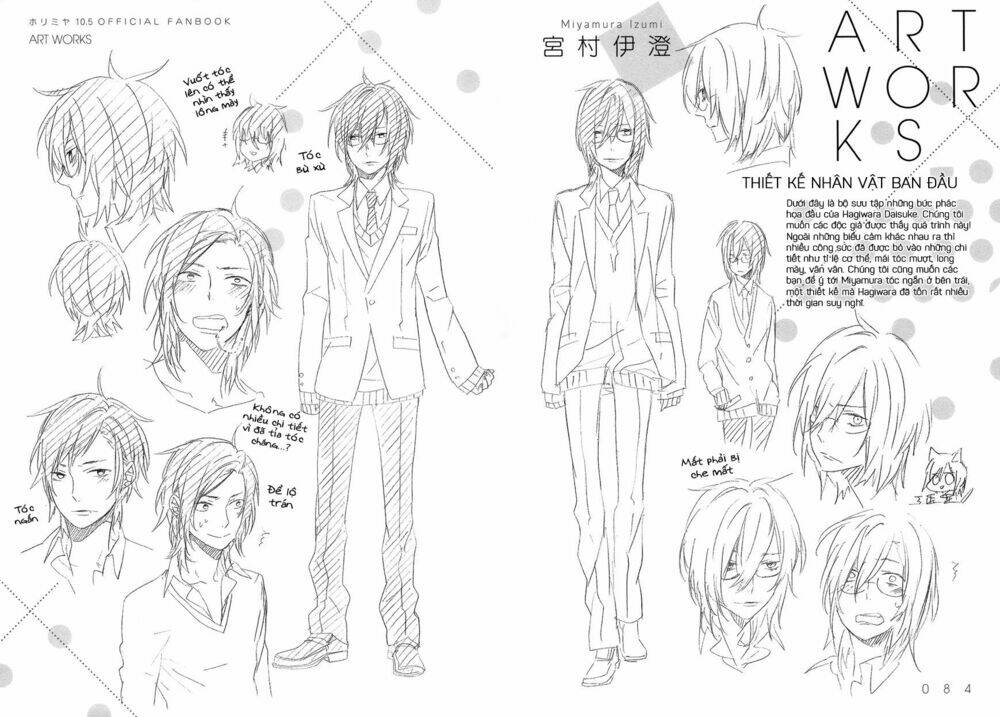 chuyện của hori và miyamura chapter 71.7 7