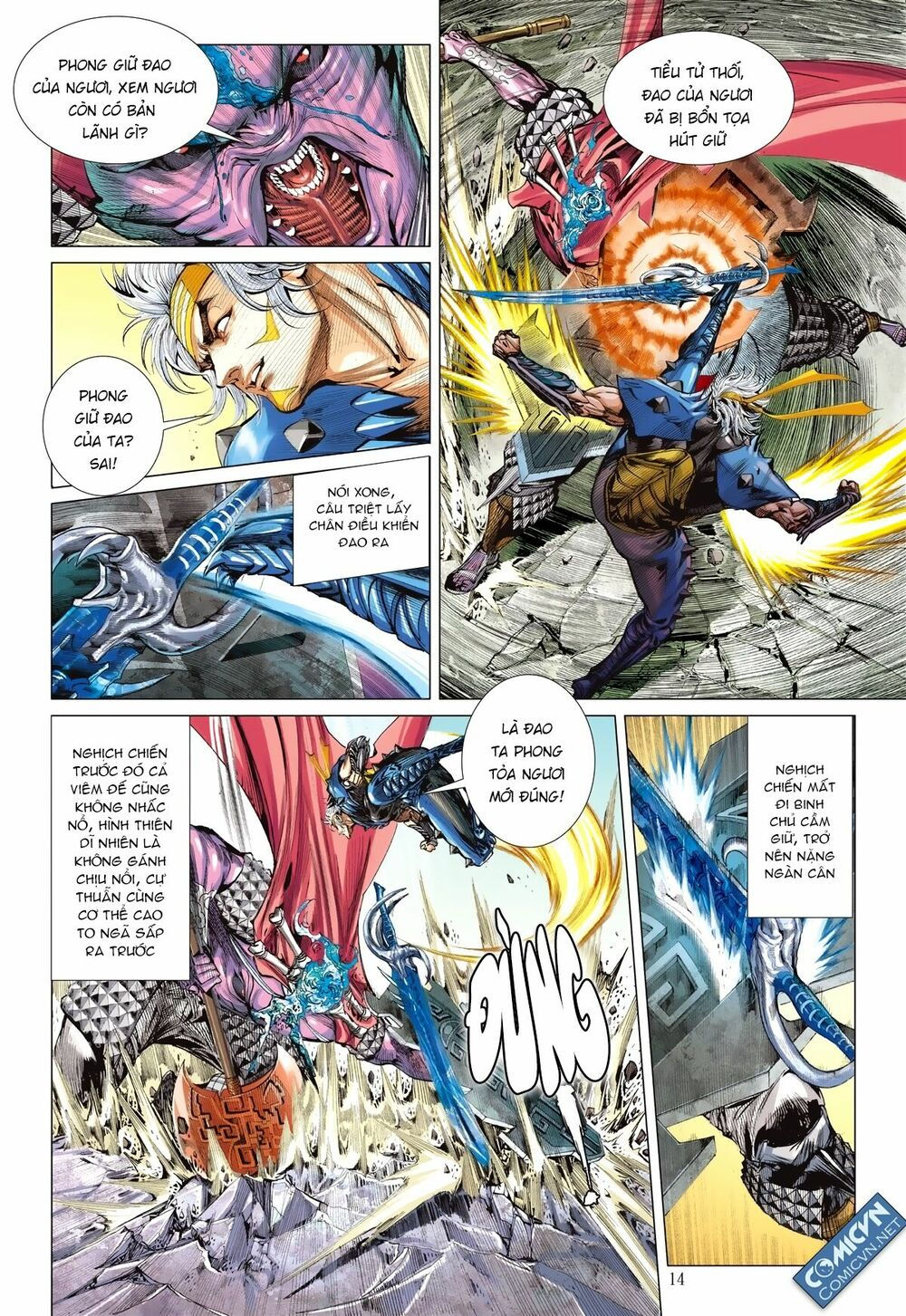 sơn hải kinh truyện chapter 117 12