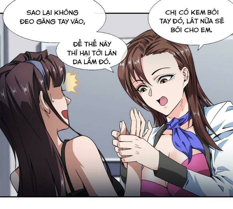 dạ thị chi chủ chapter 17 16