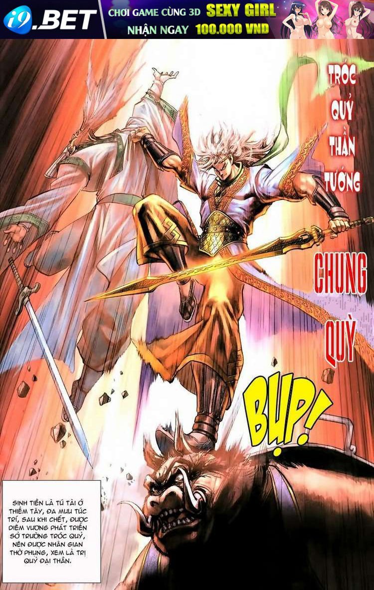 thánh vương chapter 77 32