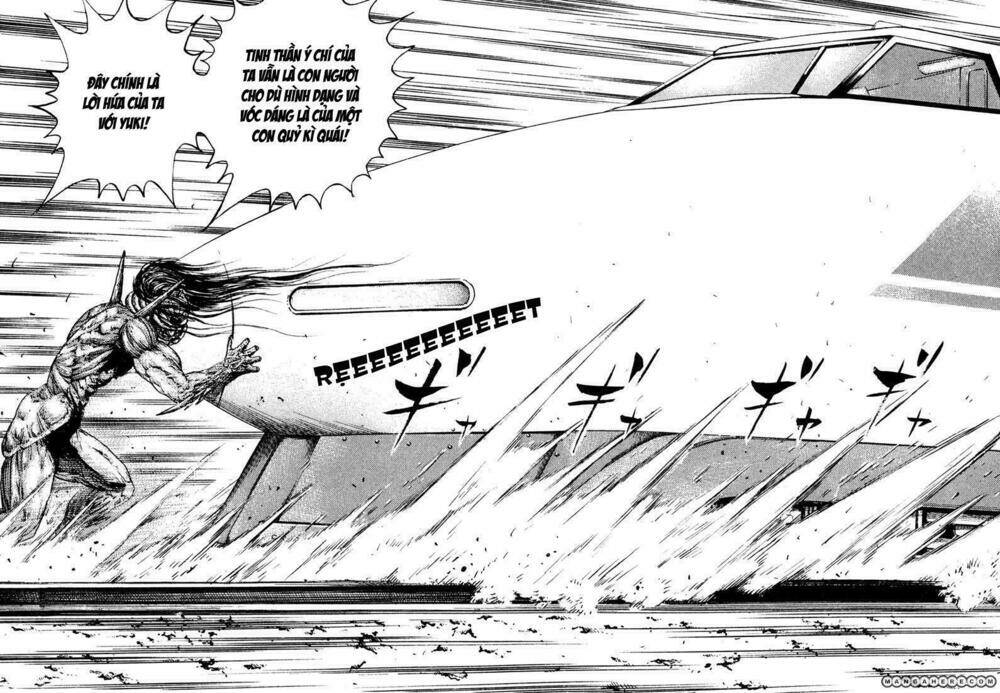 igyoujin oniwakamaru chapter 33 20