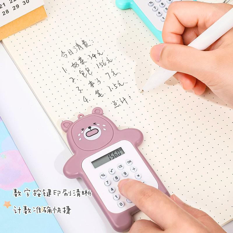 Máy Tính Gấu Mini Siêu Cute Dành Cho Học Sinh