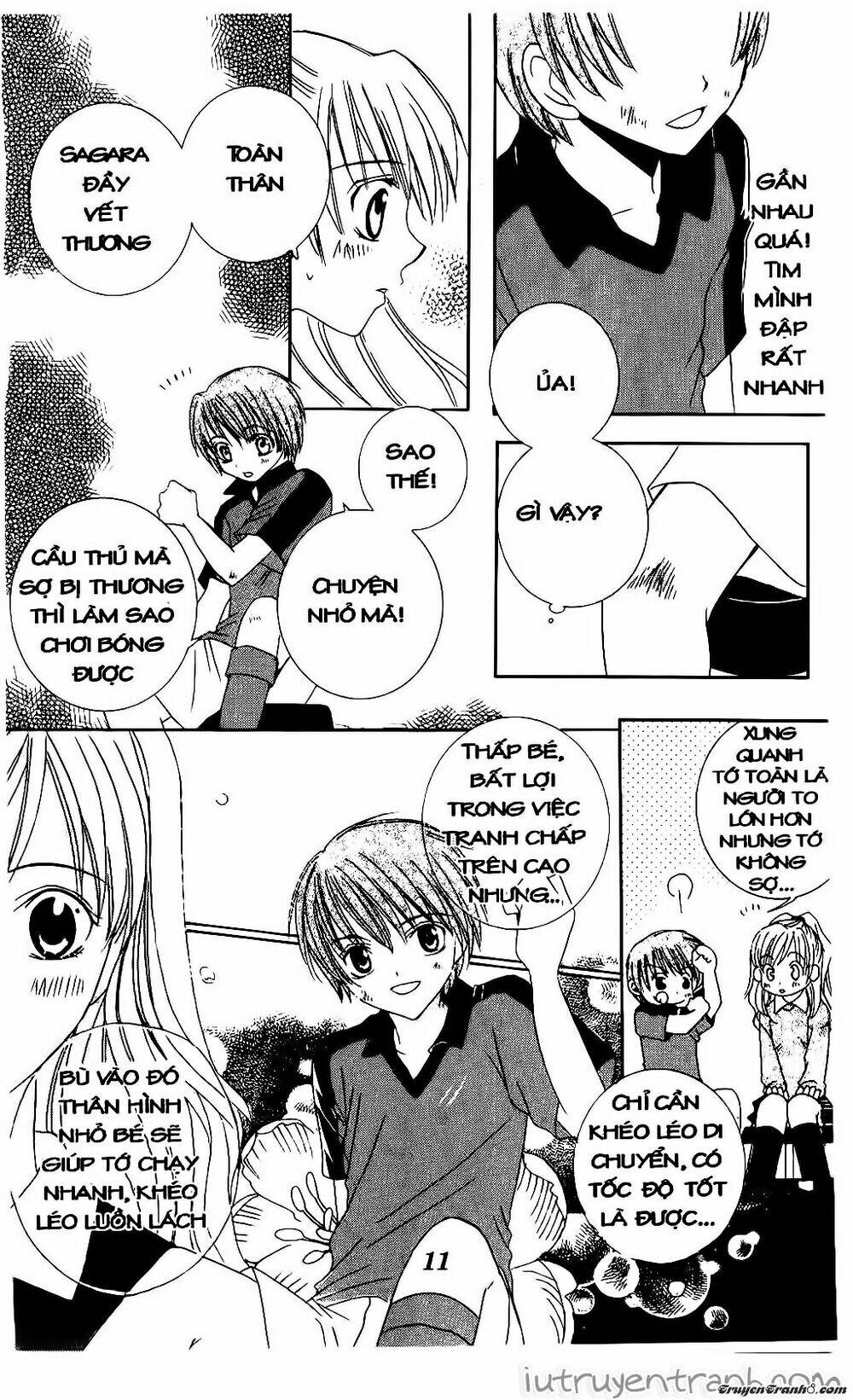 get love! chapter 1 12