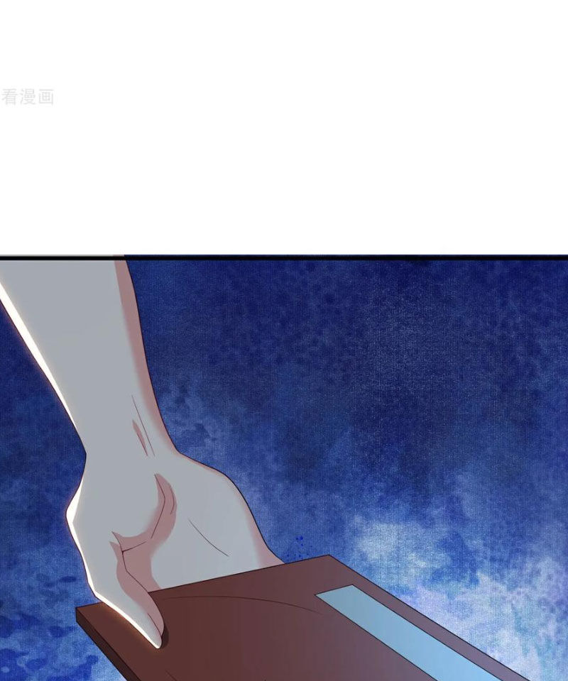 tiên võ đế tôn chapter 581 68