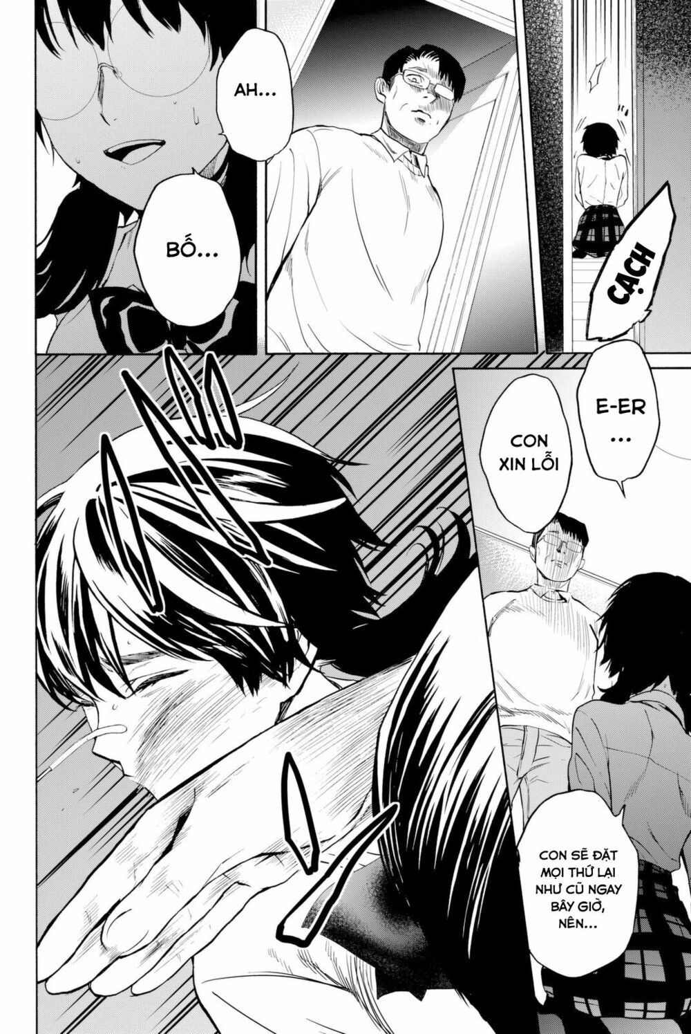 Konya Wa Tsuki Ga Kirei Desu Ga, Toriaezu Shi Ne chapter 7 22