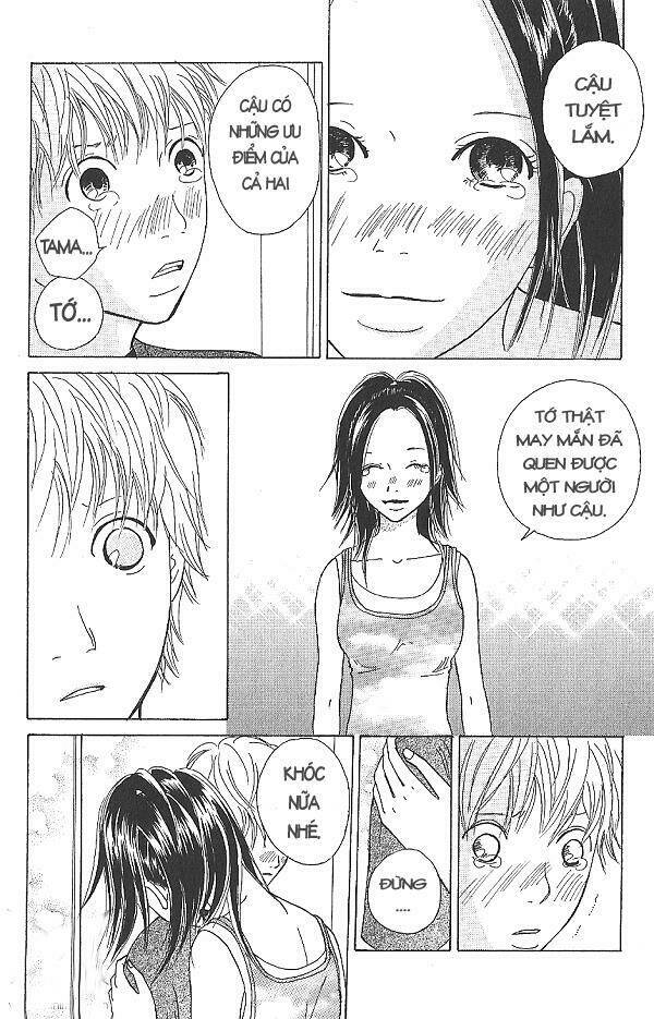 i.s. (intersexuality) chapter 2 48