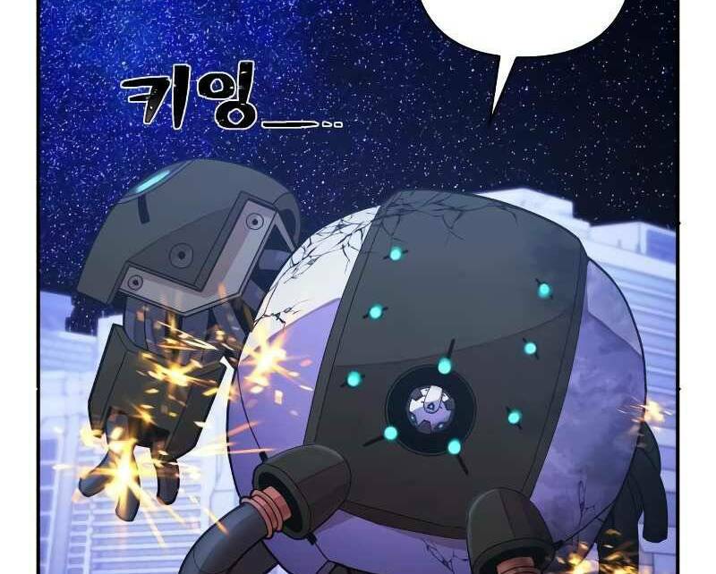 Sự Trở Lại Của Anh Hùng Diệt Thế chapter 37.5 12