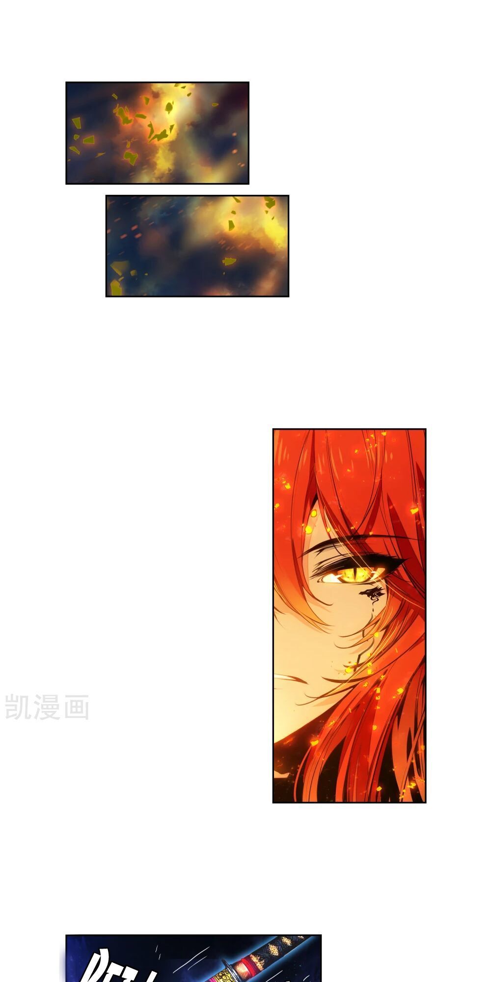 thiên hàng hệ phách đương chapter 12.5 11