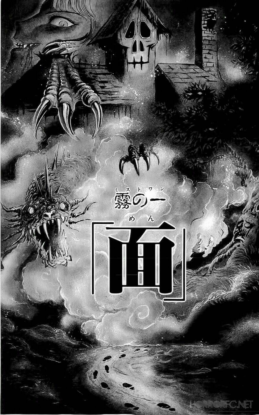 mist story chapter 1 5