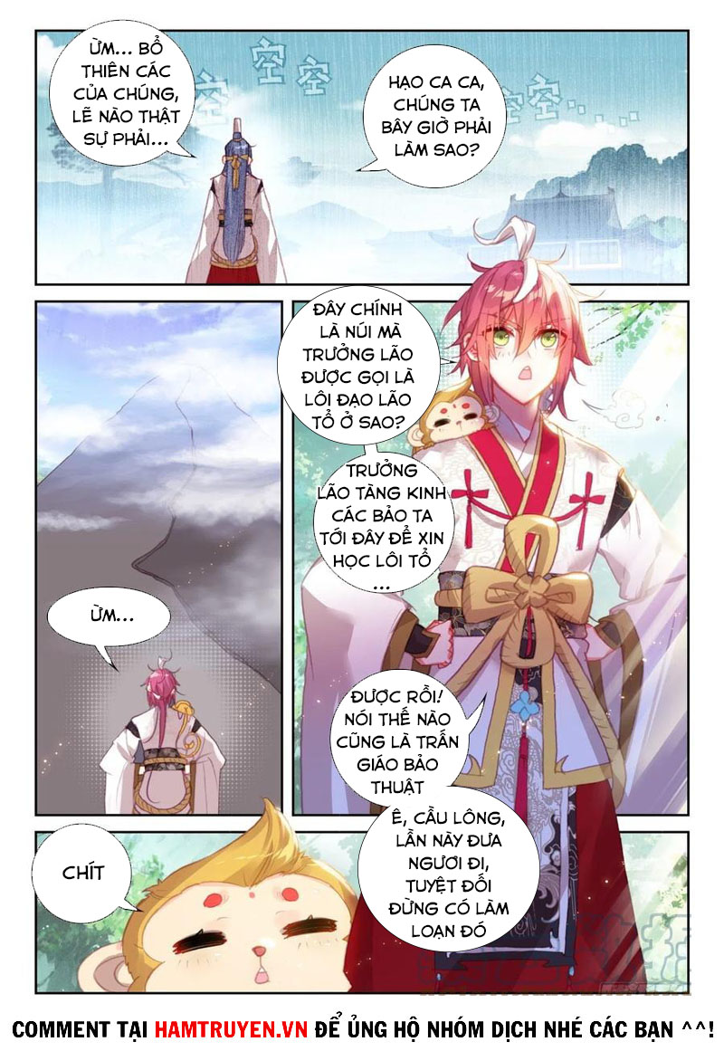 thế giới hoàn mỹ [m] chapter 187 8